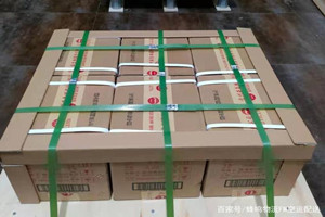 石河子空运酒水【机场货运当天